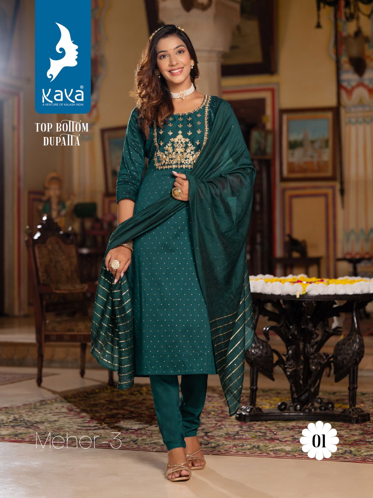 Kaya Meher Vol 3 Designer Readymade Suits Catalog
